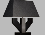 lampa2-drugo2